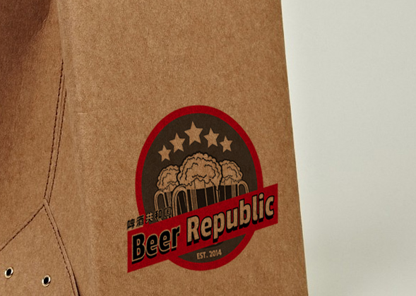 beer republic1