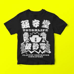 Claypot Destroyer Tshirt